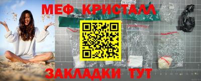 гашиш Пушкино