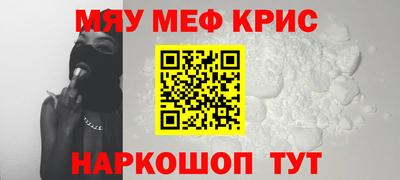 кокаин перу Первоуральск