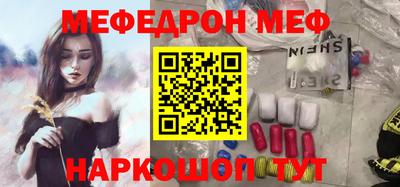марки lsd Пугачёв