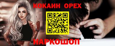 марки lsd Пугачёв