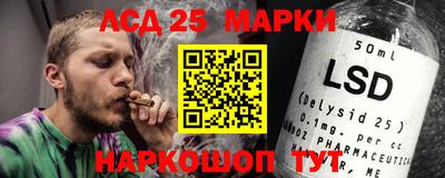ALPHA-PVP Пыть-Ях