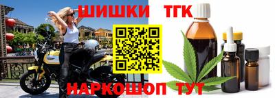 стафф Пенза