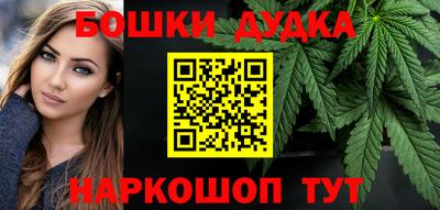 кокаин перу Первоуральск