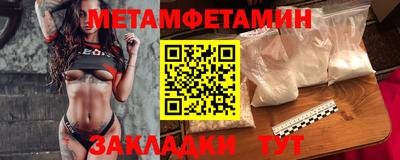 кокаин перу Первоуральск