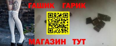 ALPHA-PVP Пыть-Ях