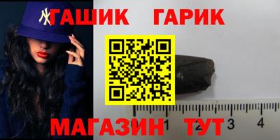 кокаин перу Первоуральск