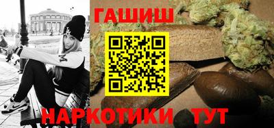 кокаин перу Первоуральск