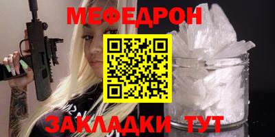 гашиш Пушкино